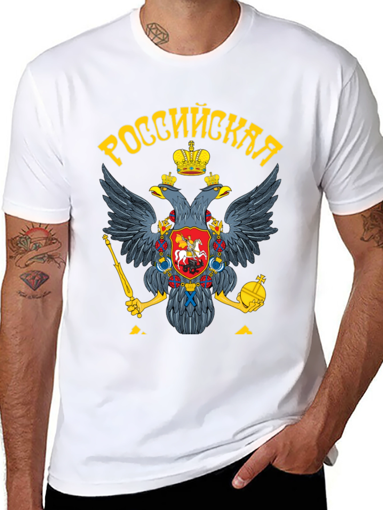 Russian Coat of Arms Black T-Shirt