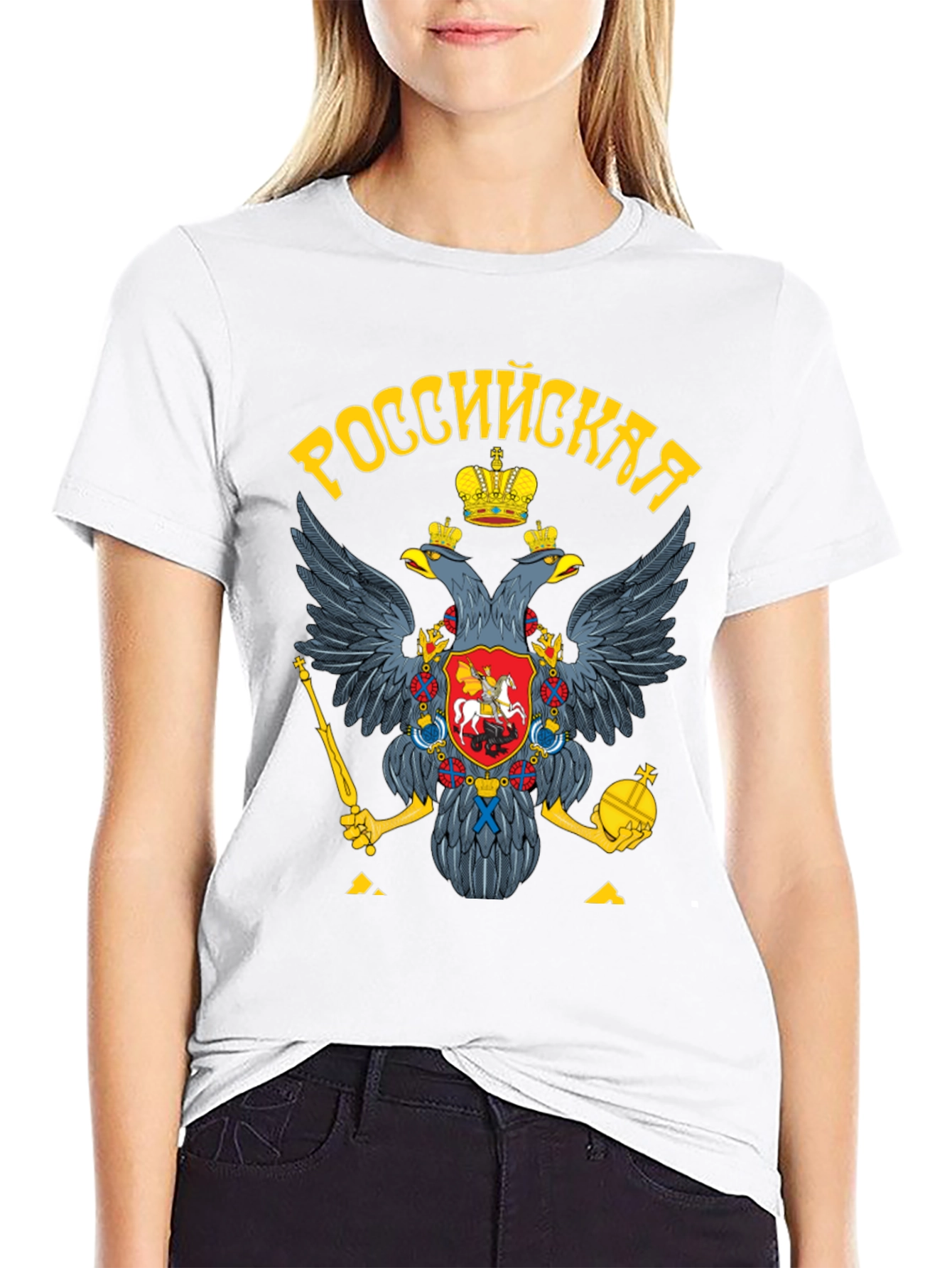Russian Coat of Arms Black T-Shirt
