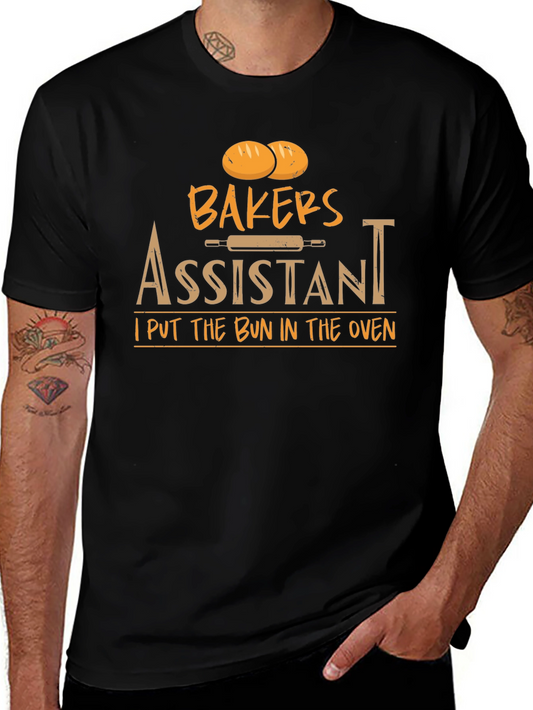 Bakers Assistant T-Shirt | Funny Baking Tee