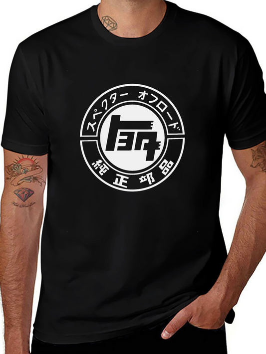 Toyota Off-Road T-Shirt - Black Short Sleeve Graphic Print