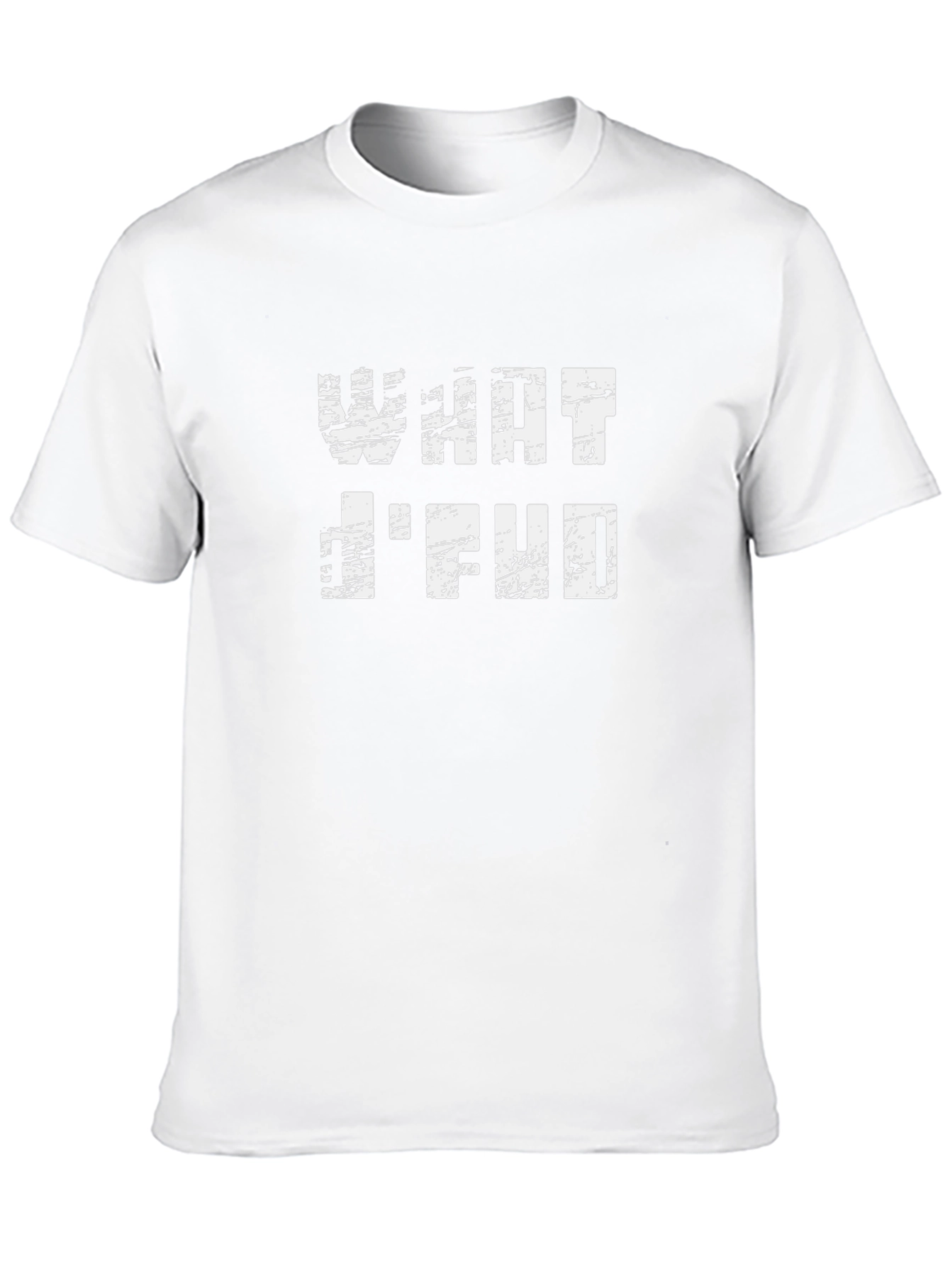 What Id Fud T-Shirt - Bold Graphic Tee