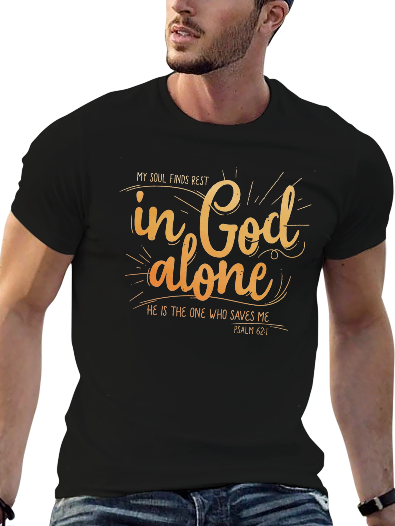 In God Alone Christian T-Shirt - Religious Apparel