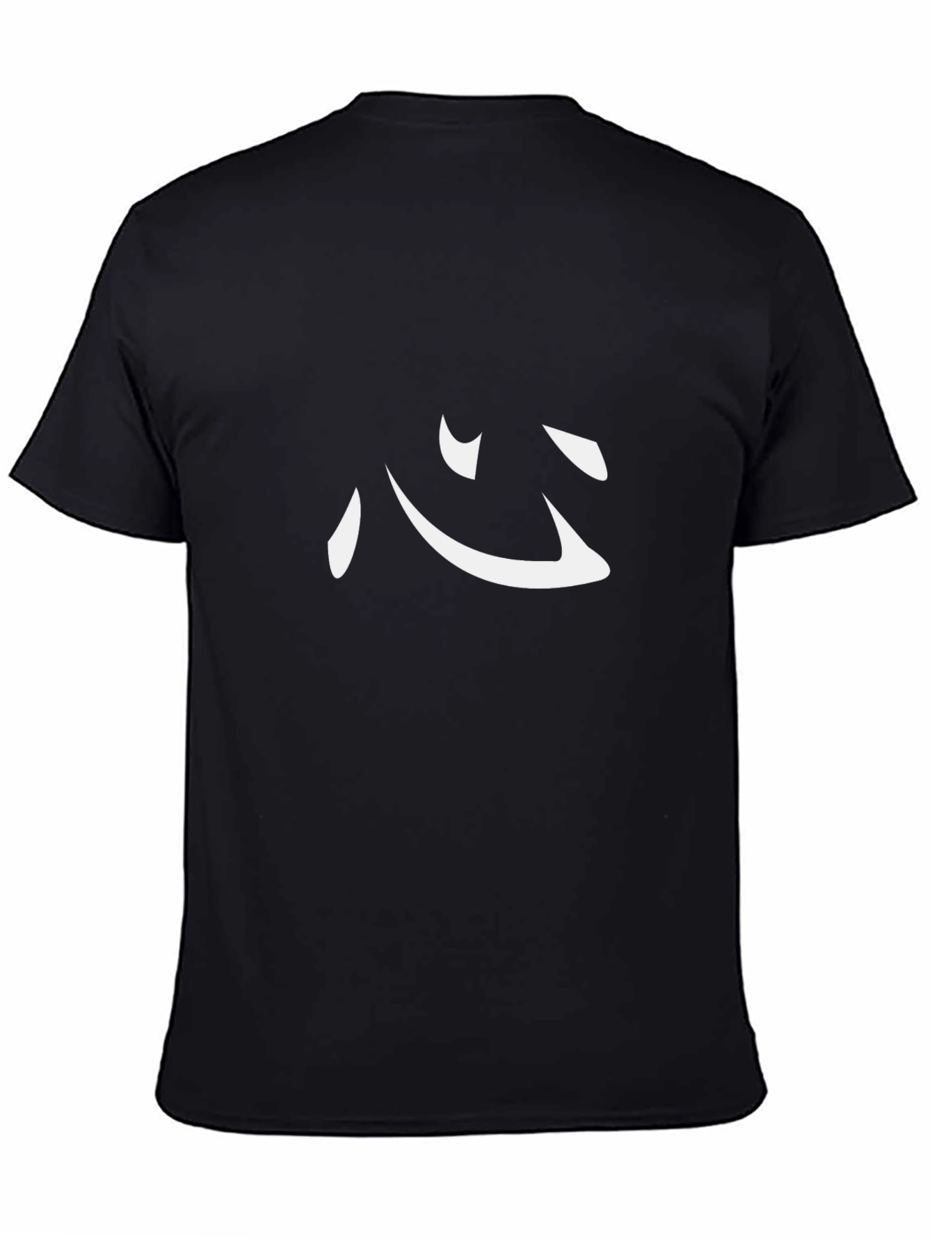 Minimalist Kanji Heart Symbol Black T-Shirt