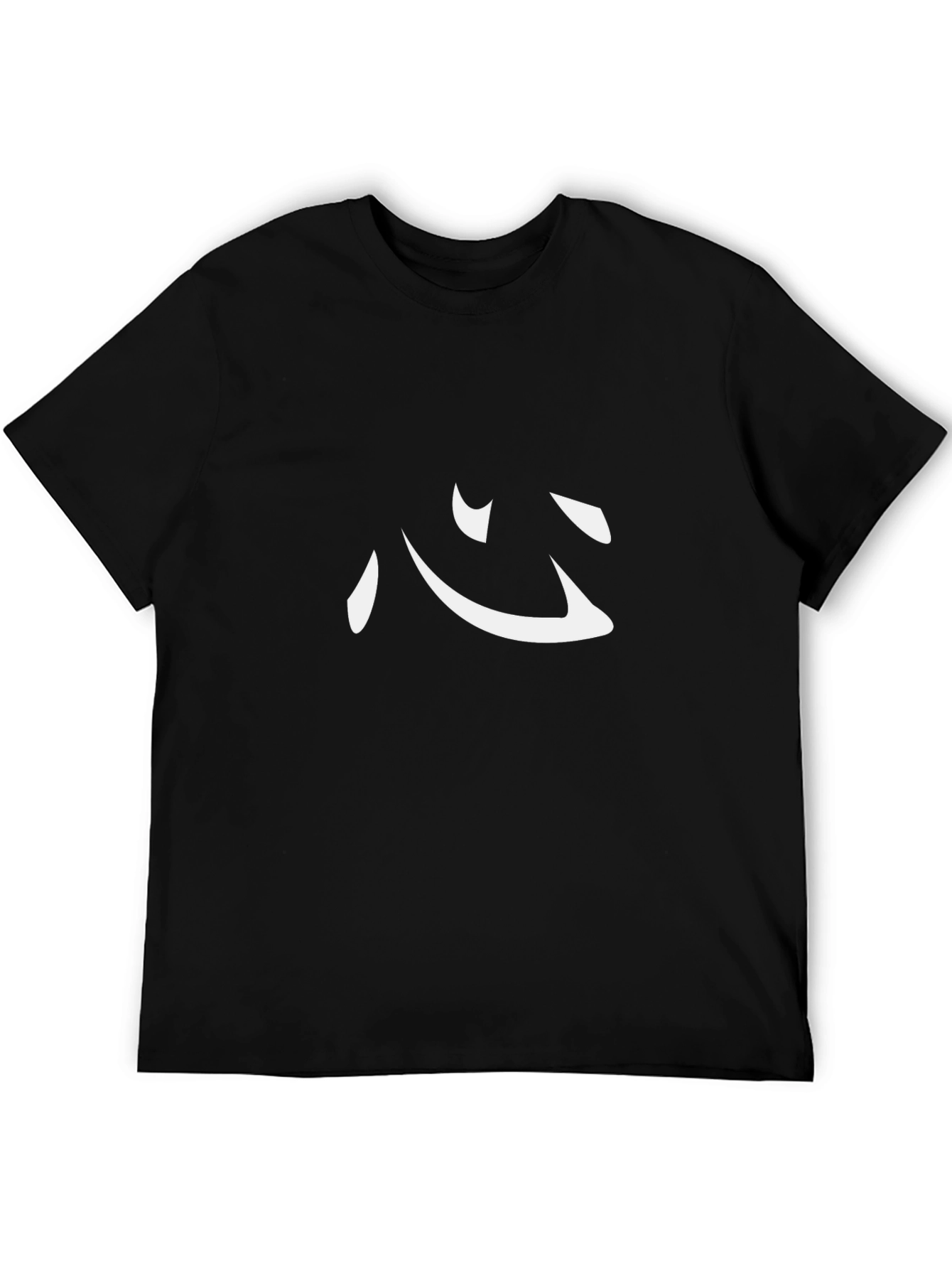 Minimalist Kanji Heart Symbol Black T-Shirt