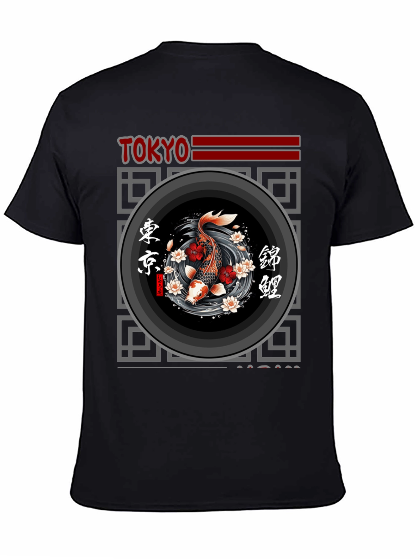 Tokyo Koi Fish Graphic T-Shirt