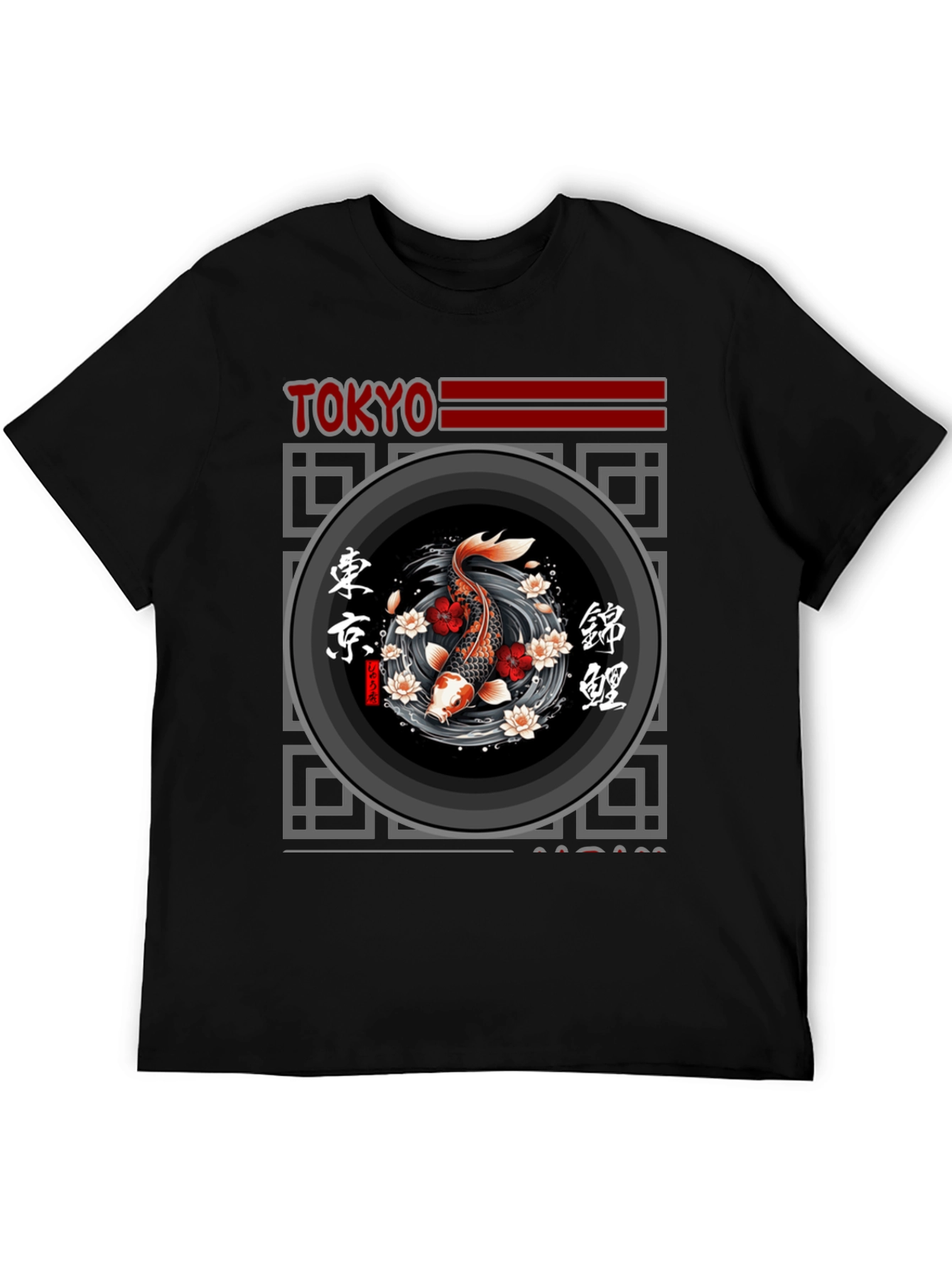Tokyo Koi Fish Graphic T-Shirt