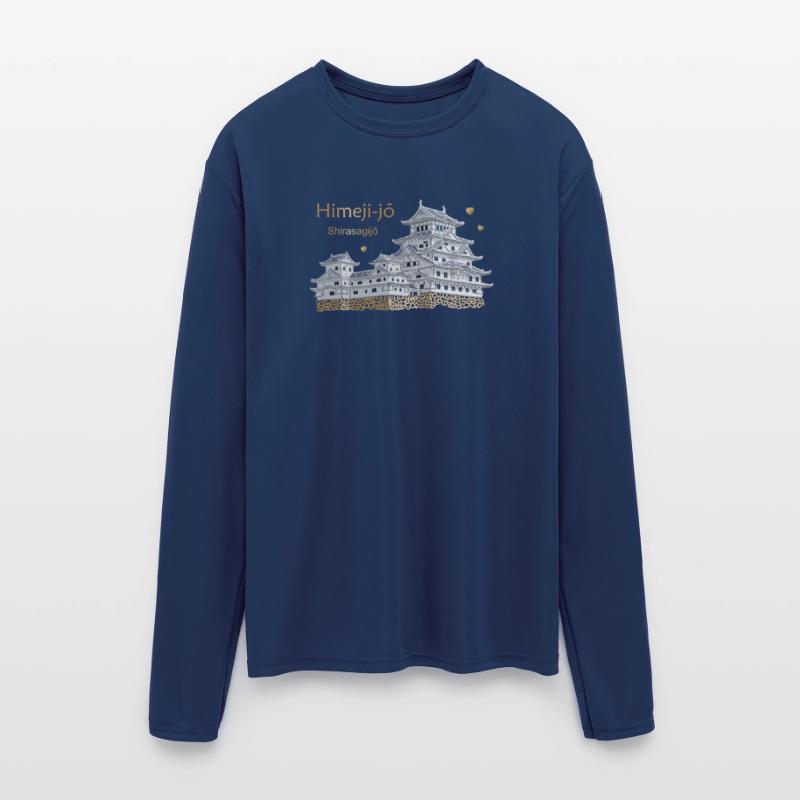 Himeji-jo Japanese Castle Illustration, hand drawn