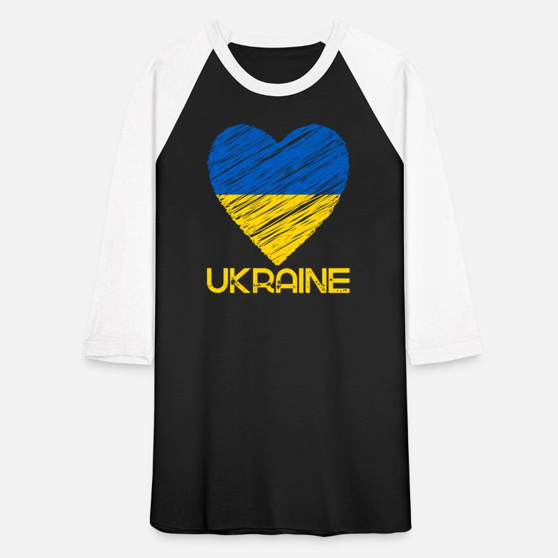 I Heart Ukraine Flag I Support Ukrainians Stand W