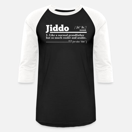 Jiddo Definition Arab Grandfather Arabic Father'S