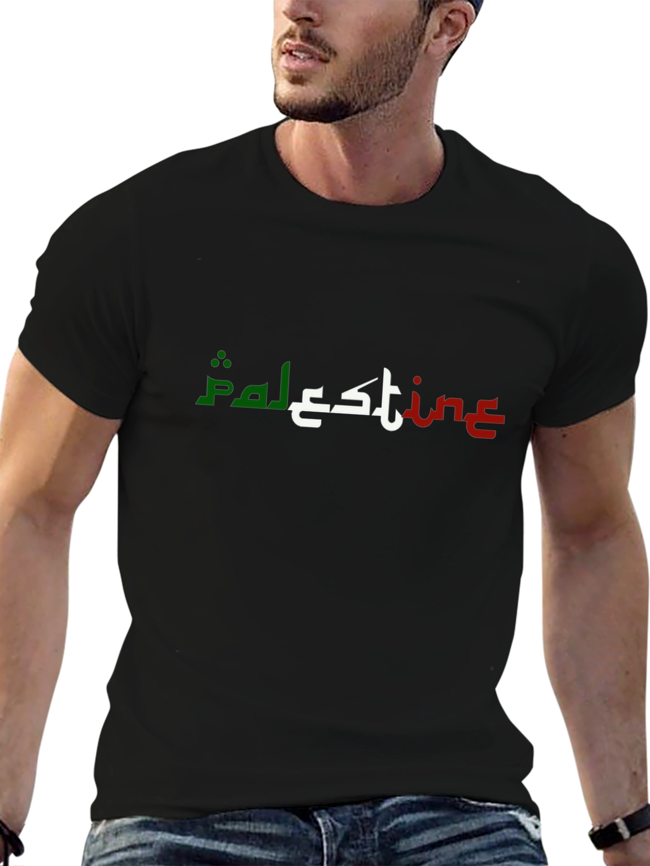 Palestine Arabic T-Shirt