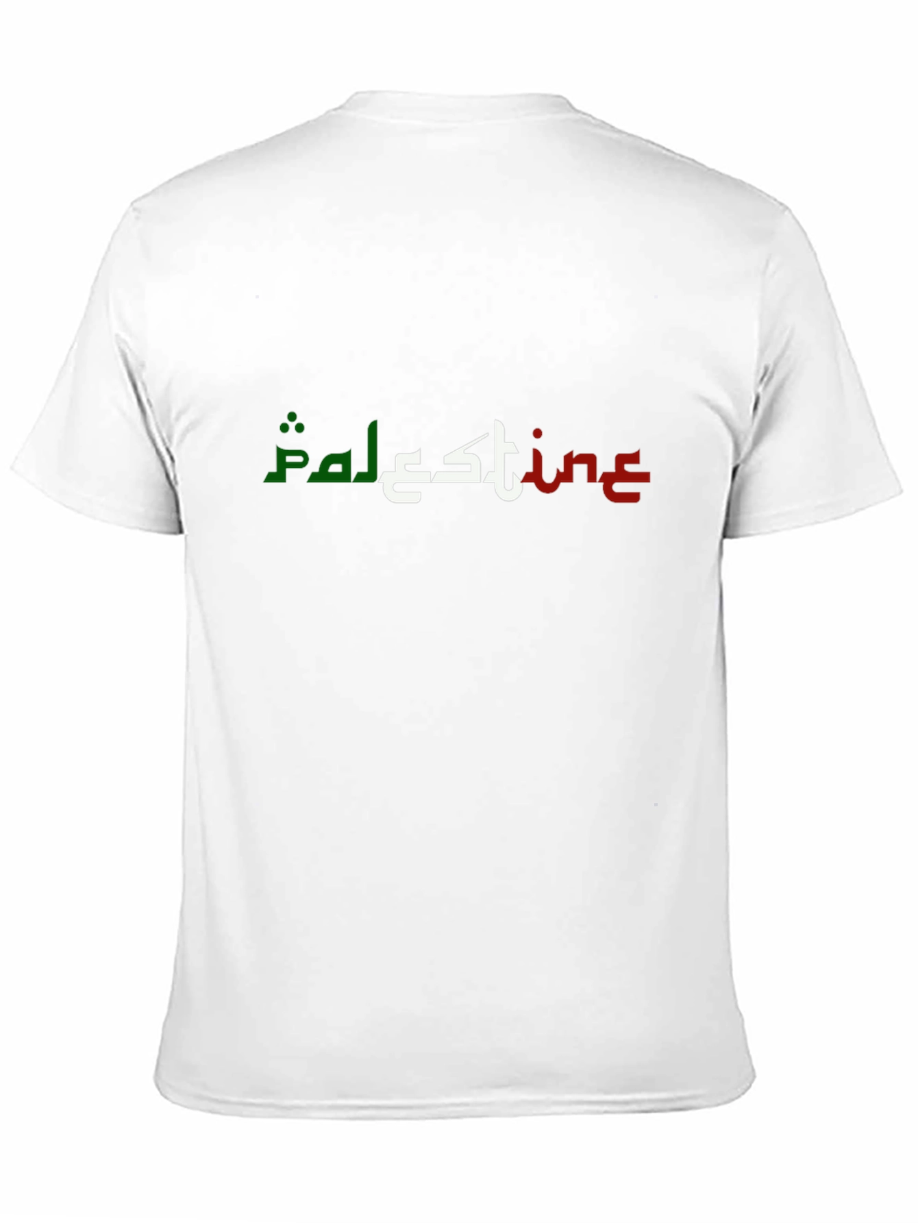 Palestine Arabic T-Shirt