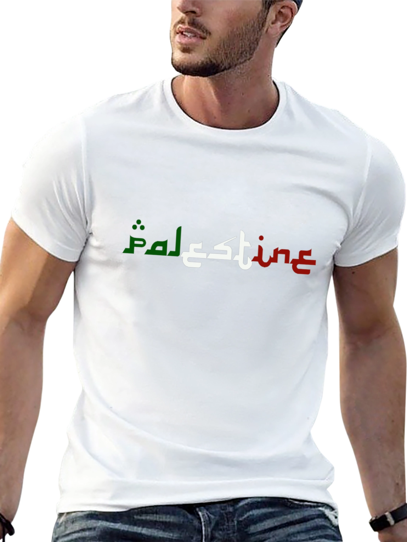 Palestine Arabic T-Shirt