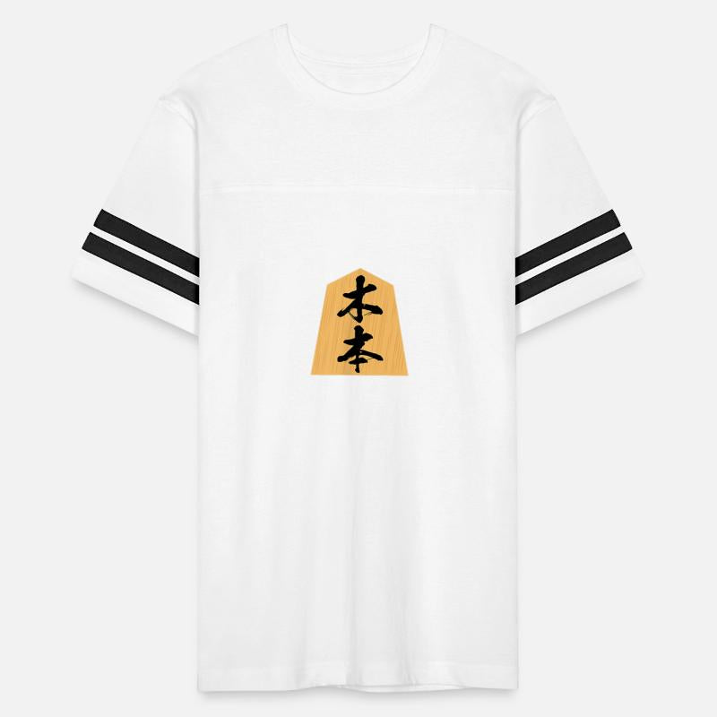 Kimoto Shogi Clothes Letters