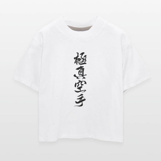 Kyokushin Karate