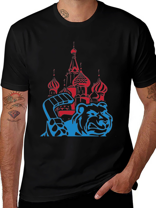 Russia Bear T-Shirt