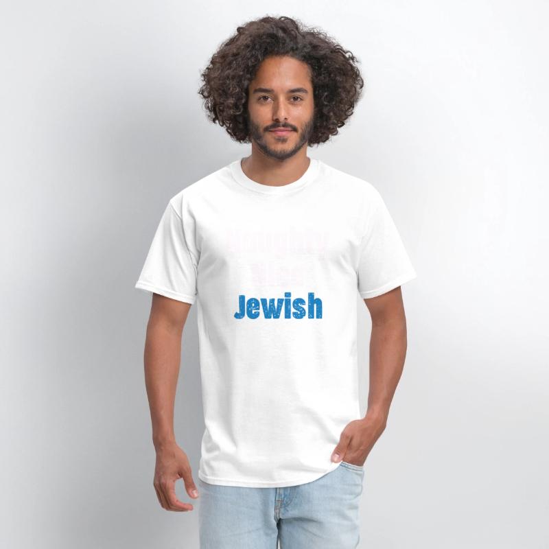 Naughty Nice Jewish Funny Hanukkah Hashana Israel