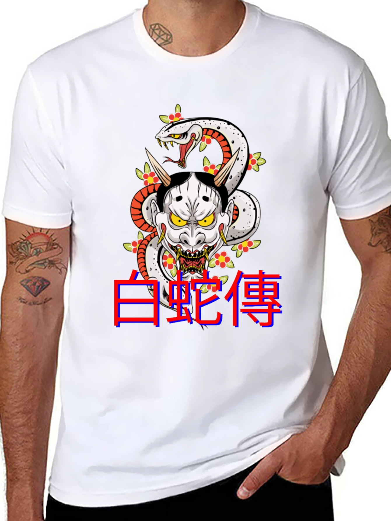 Japanese Snake & Oni Mask T-Shirt - Black
