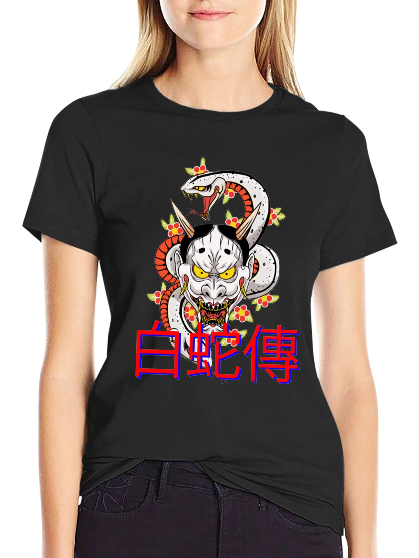 Japanese Snake & Oni Mask T-Shirt - Black