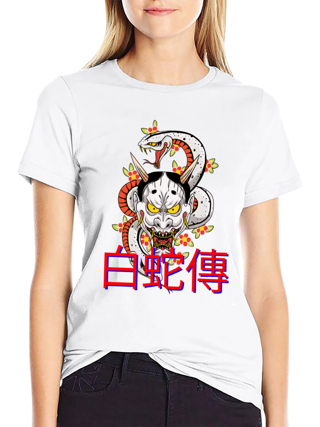 Japanese Snake & Oni Mask T-Shirt - Black