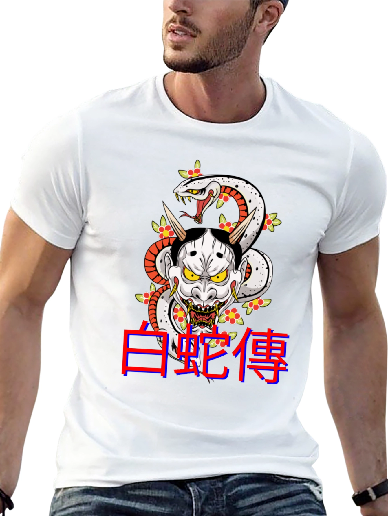 Japanese Snake & Oni Mask T-Shirt - Black