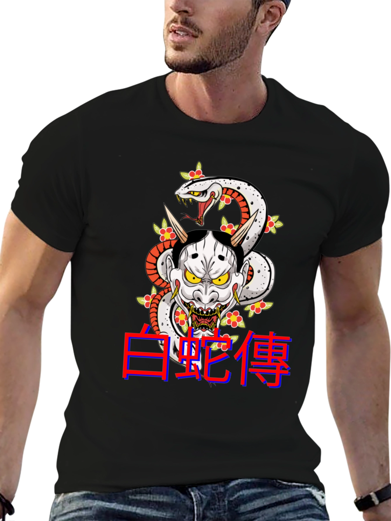 Japanese Snake & Oni Mask T-Shirt - Black