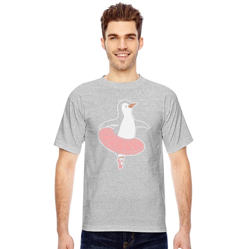 Penguin Ballet Dance Ballerina Fun Illustration