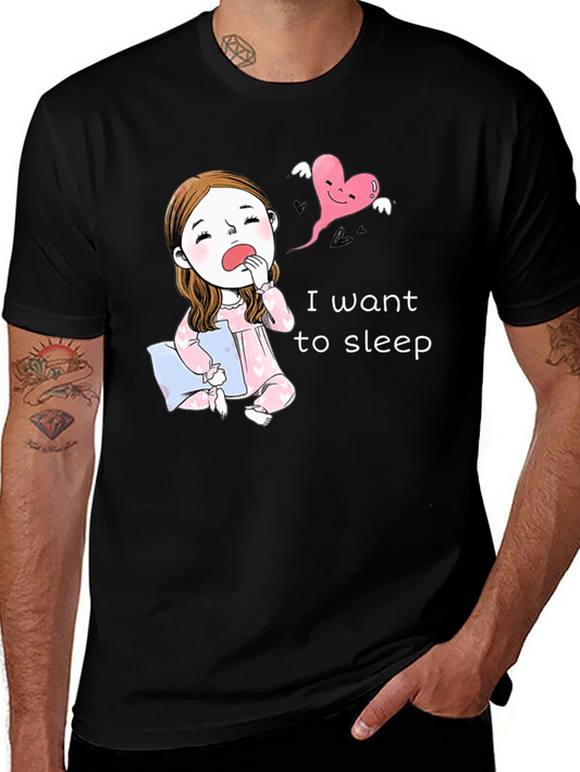 Sleepy Cartoon Tee - I Want To Sleep!