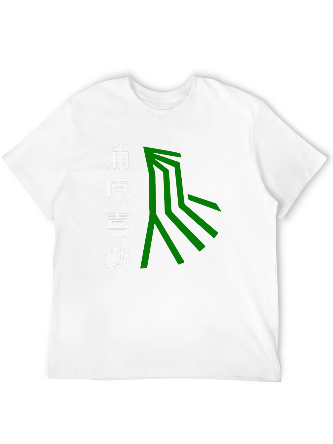 Abstract Graphic Print T-Shirt