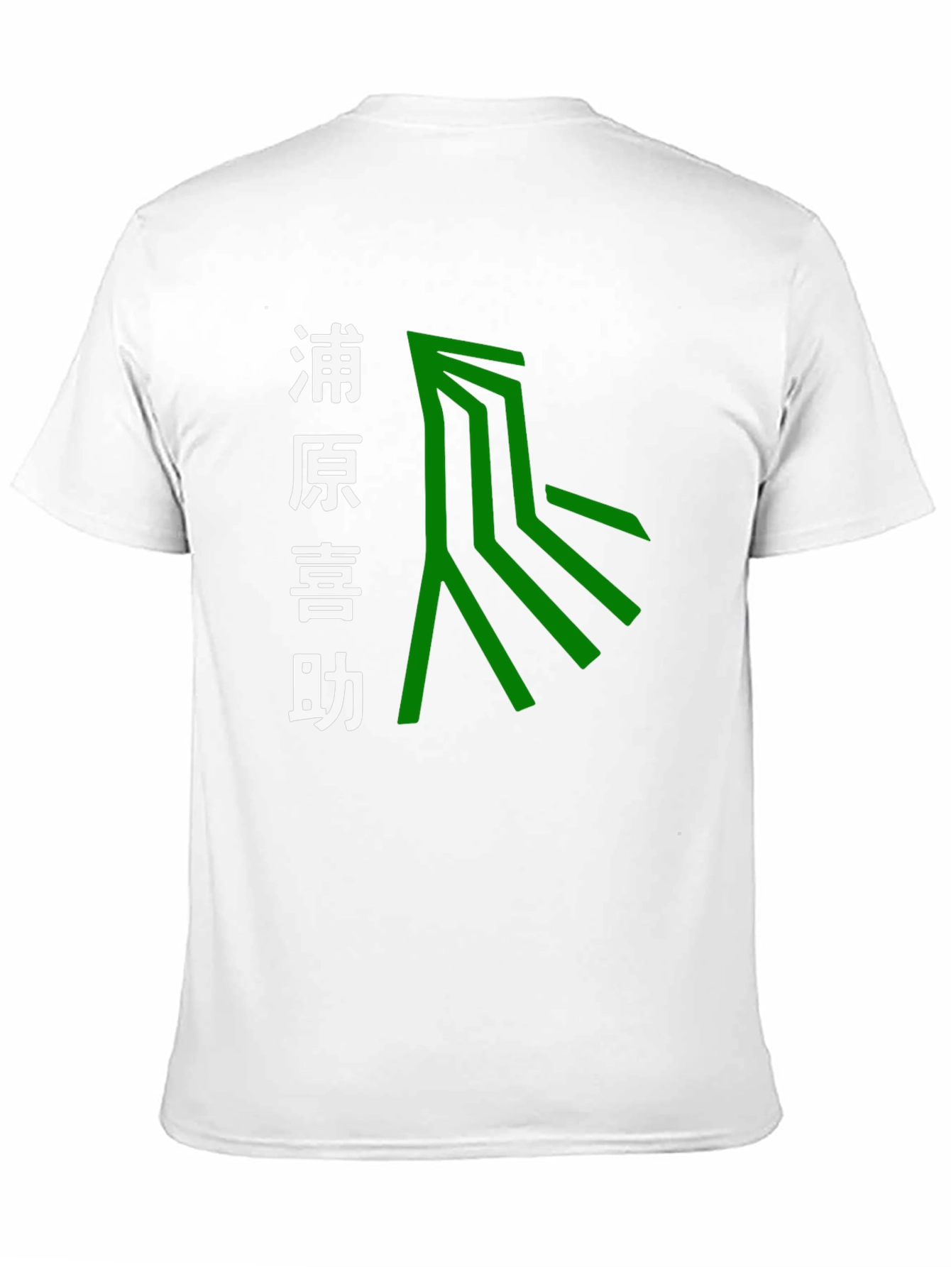 Abstract Graphic Print T-Shirt