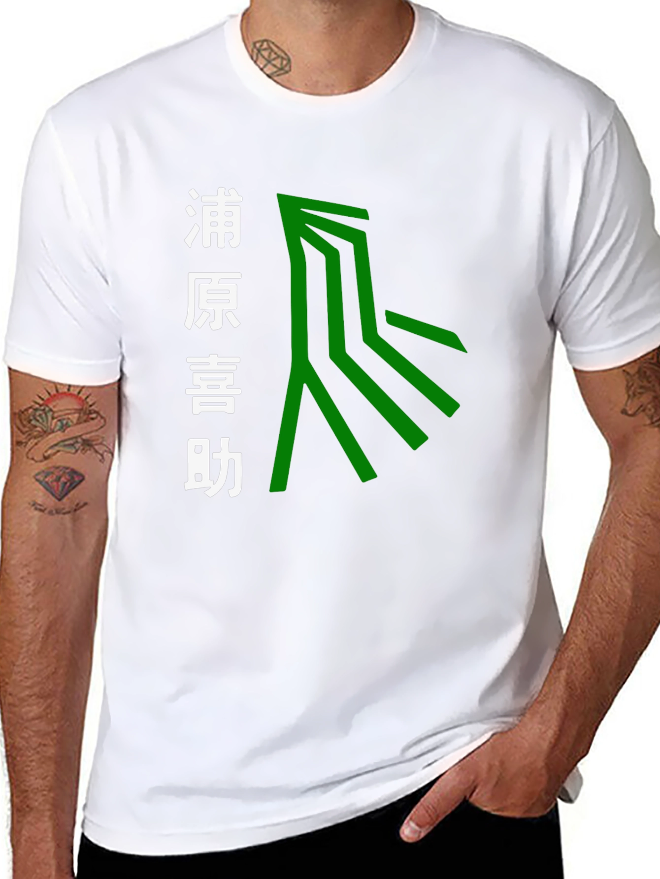 Abstract Graphic Print T-Shirt