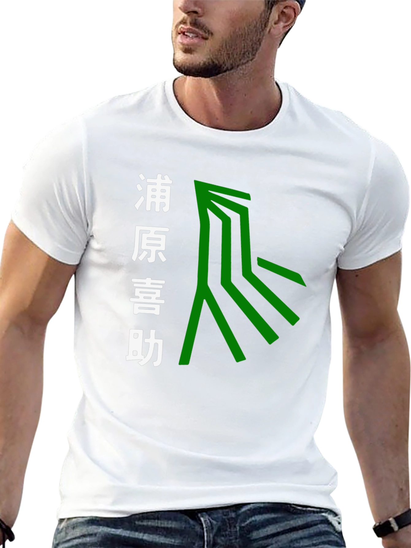 Abstract Graphic Print T-Shirt