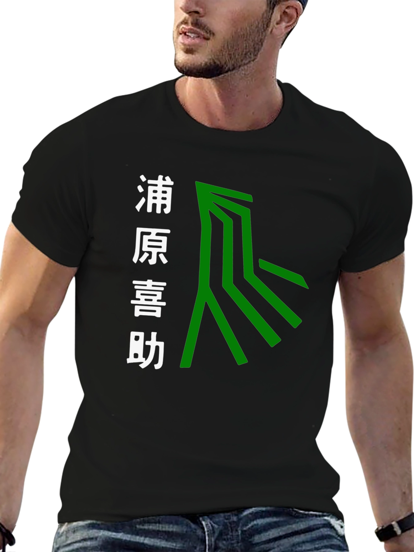 Abstract Graphic Print T-Shirt