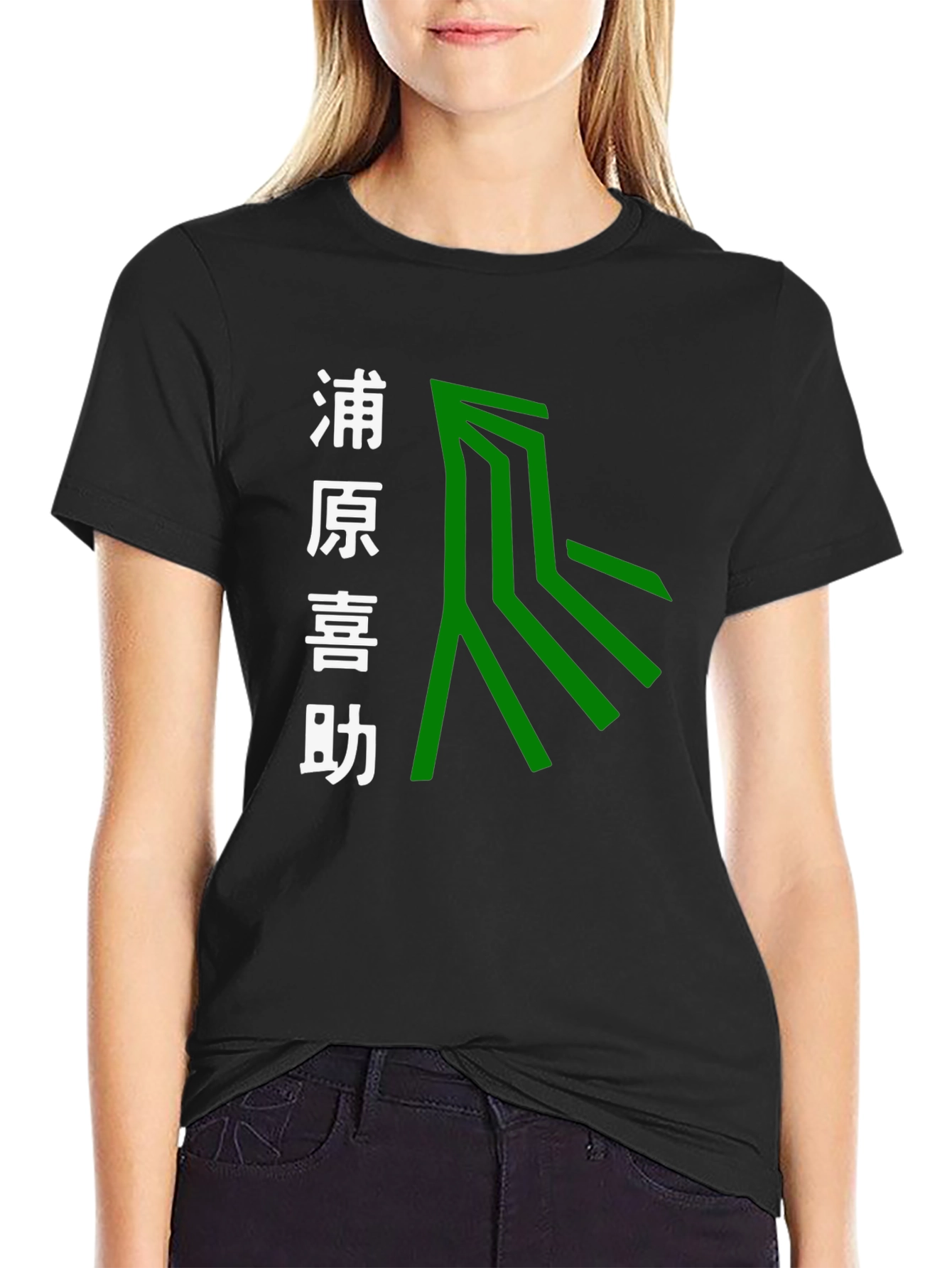 Abstract Graphic Print T-Shirt