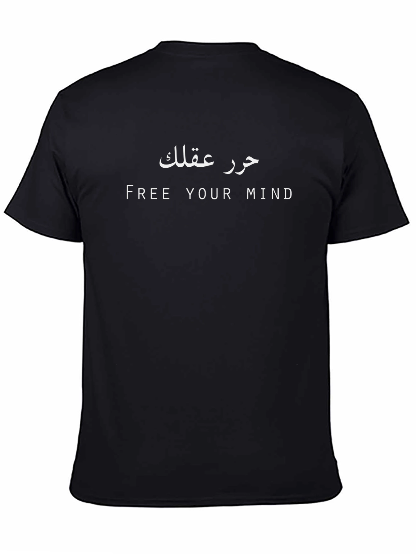 Free Your Mind Graphic Tee - Black