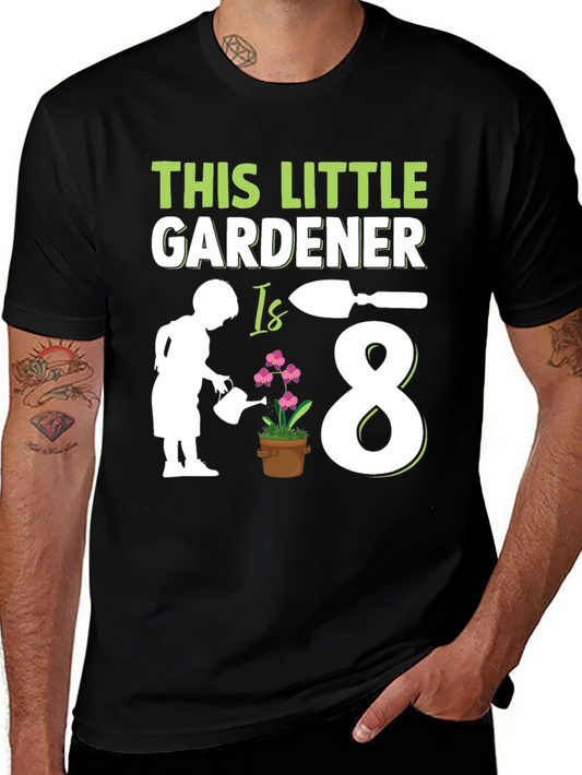 Little Gardener Birthday T-Shirt - Eighth Birthday Gift