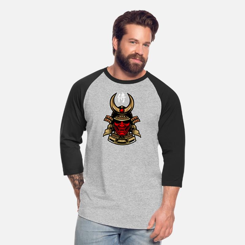 Shogun Samurai Samurai For