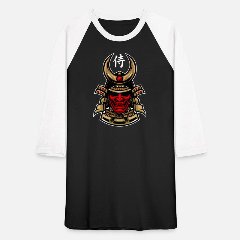 Shogun Samurai Samurai For