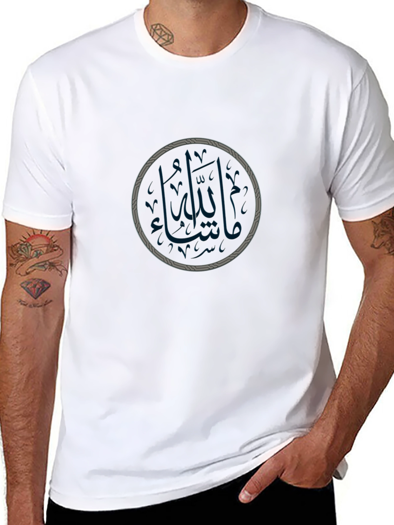 Arabic Calligraphy T-Shirt - Round Design