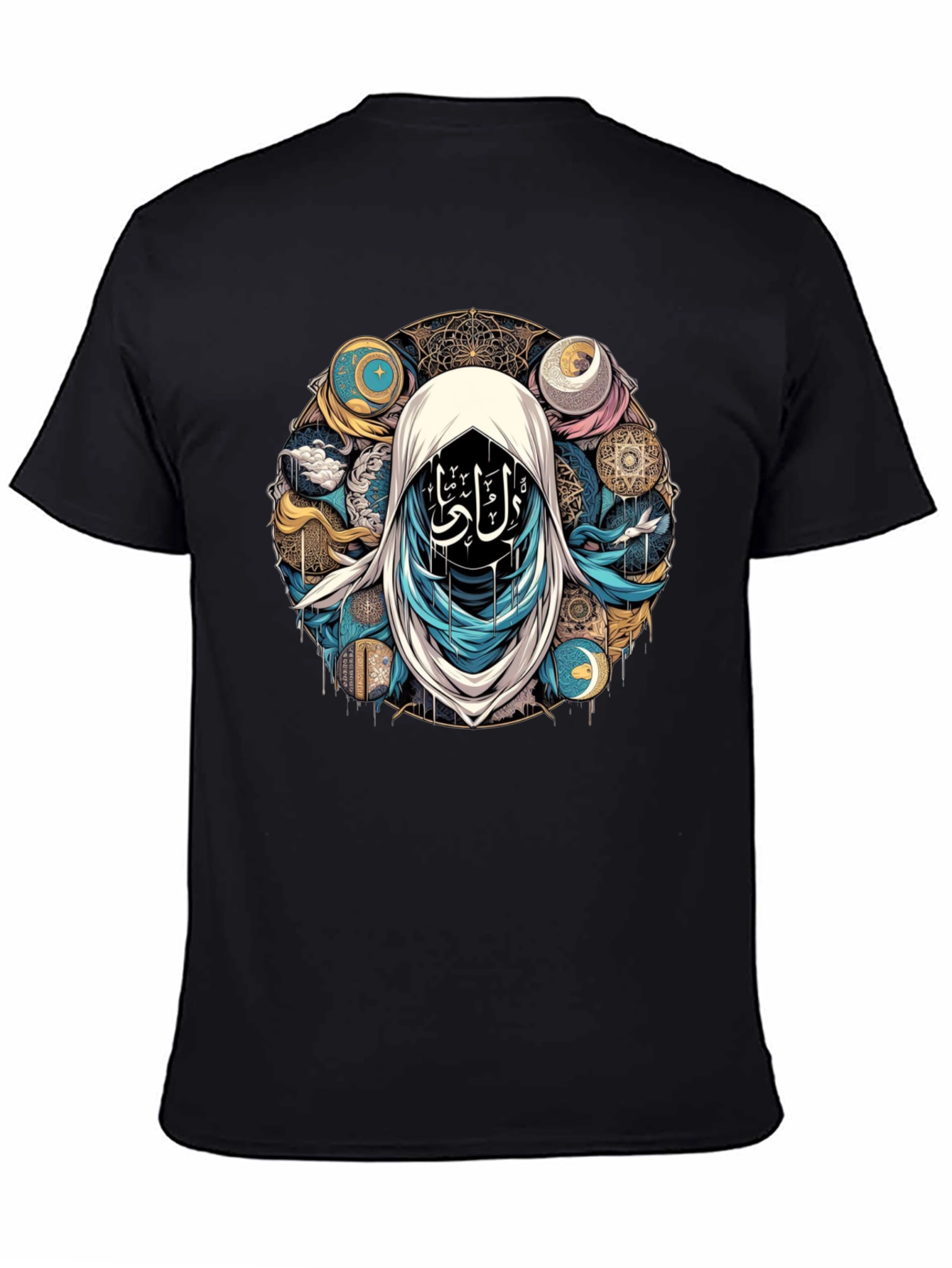 Mystic Islamic Art T-Shirt