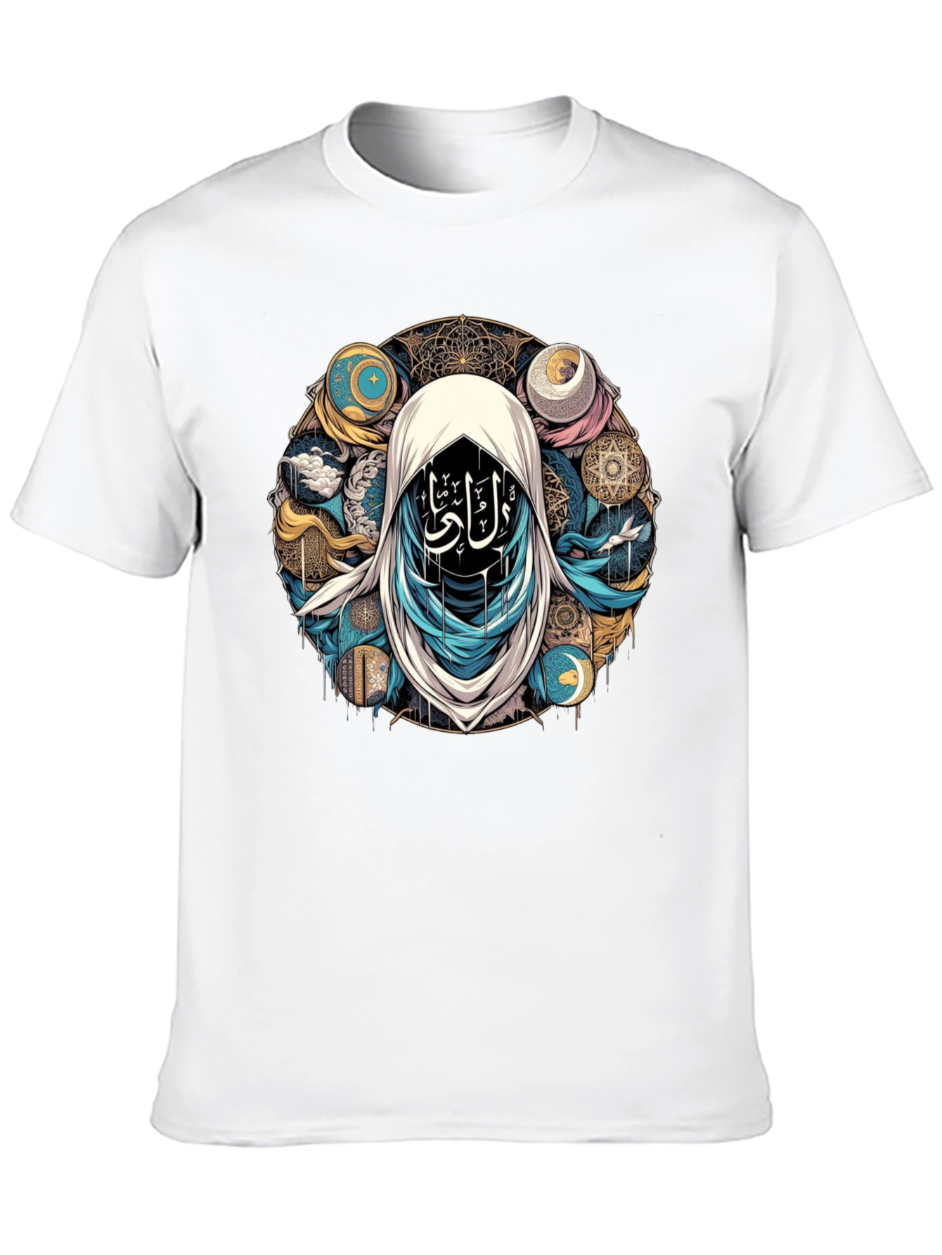 Mystic Islamic Art T-Shirt