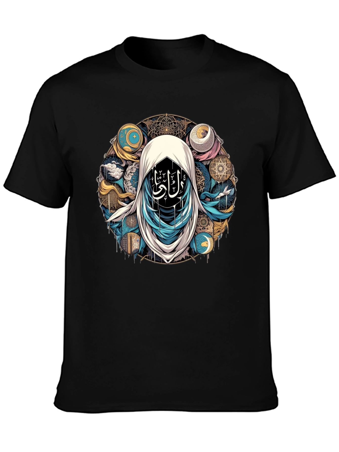 Mystic Islamic Art T-Shirt