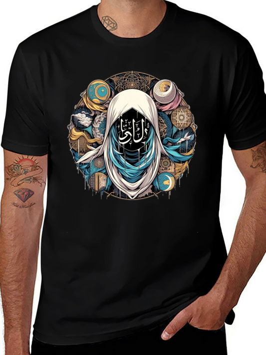 Mystic Islamic Art T-Shirt
