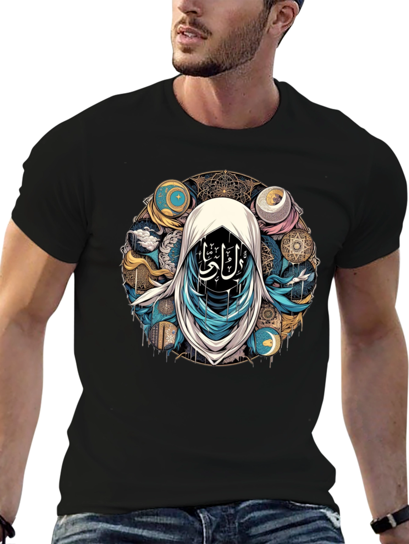 Mystic Islamic Art T-Shirt
