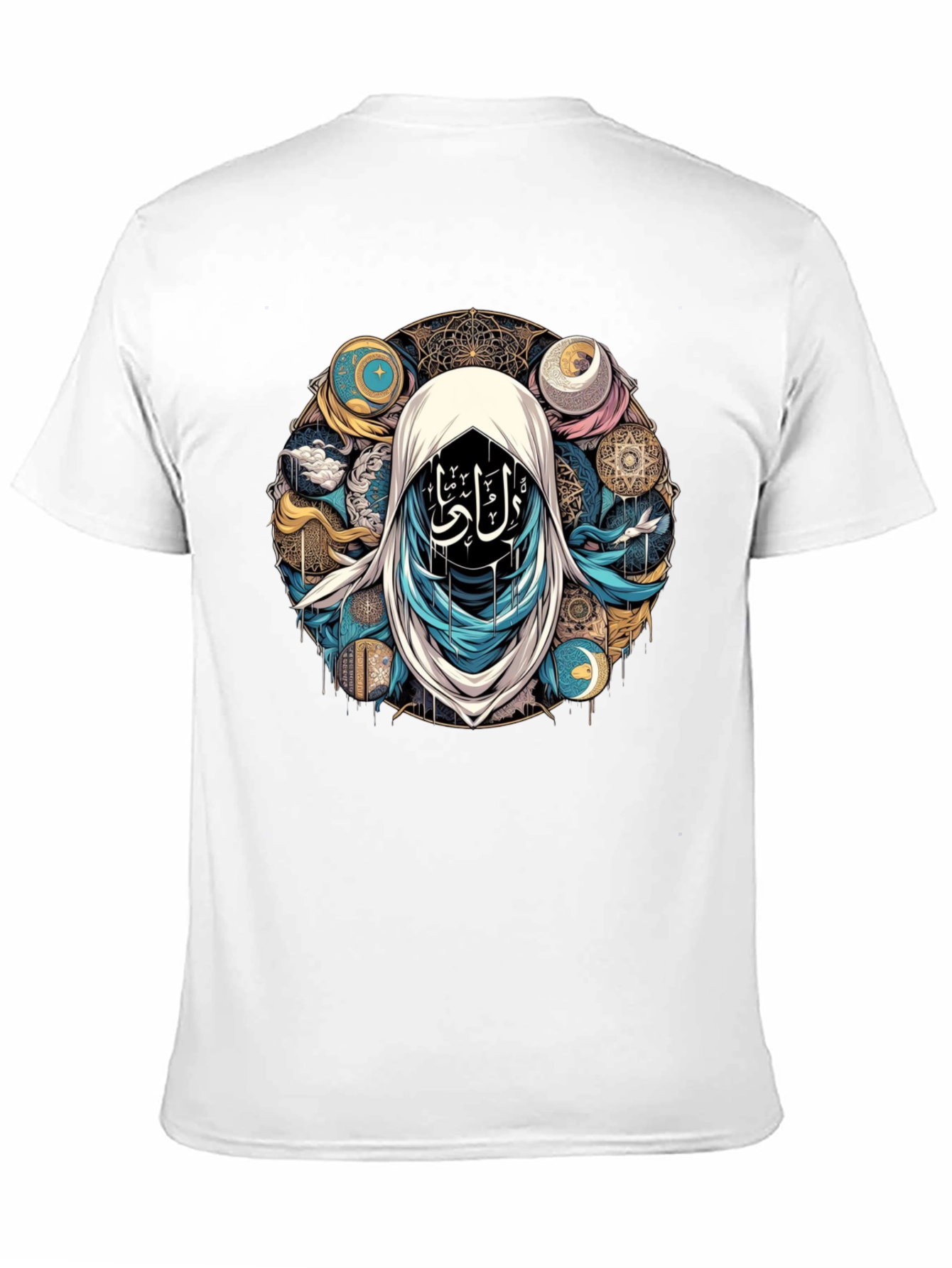 Mystic Islamic Art T-Shirt