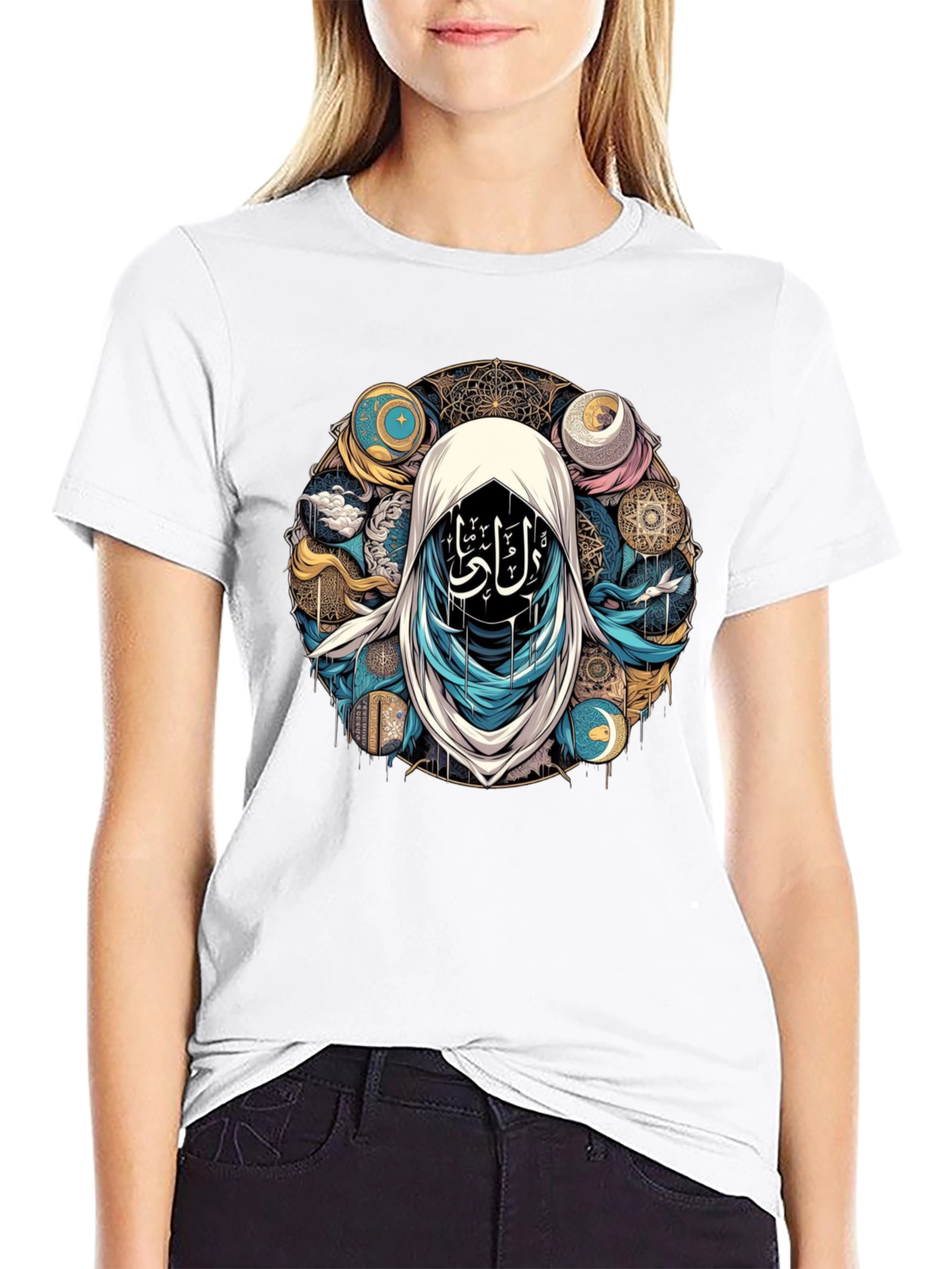 Mystic Islamic Art T-Shirt
