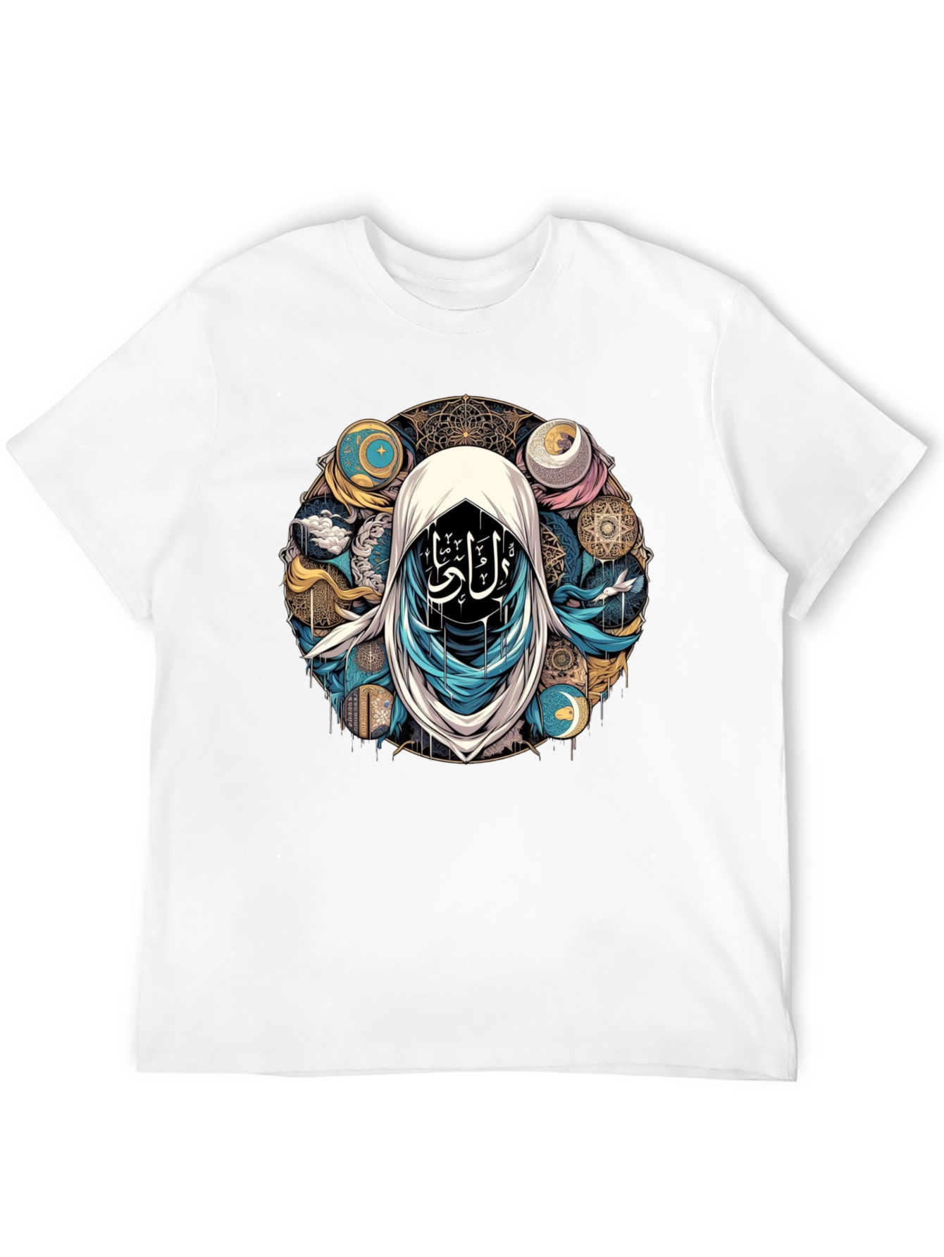 Mystic Islamic Art T-Shirt