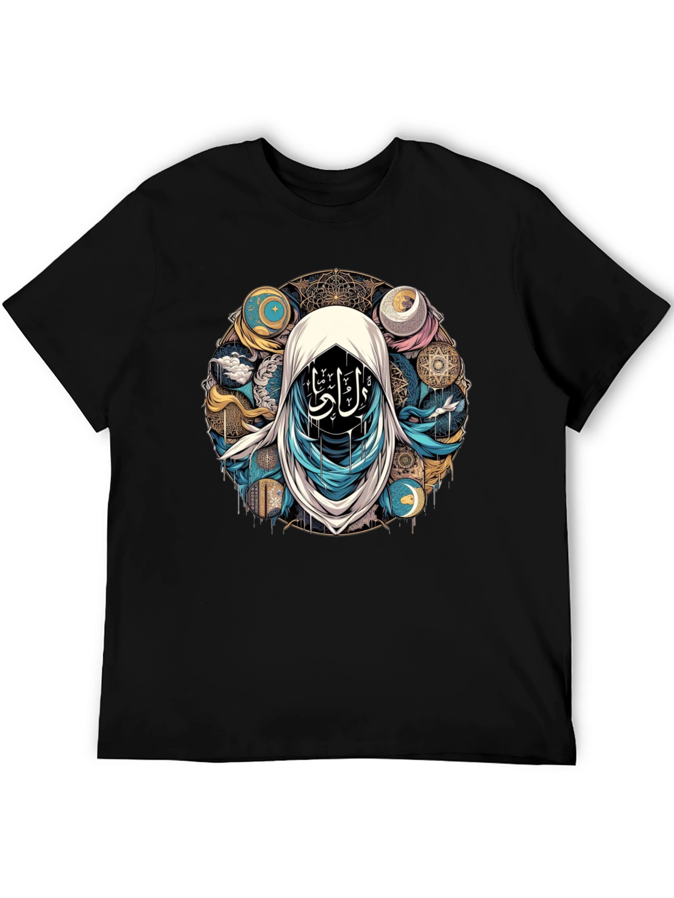 Mystic Islamic Art T-Shirt
