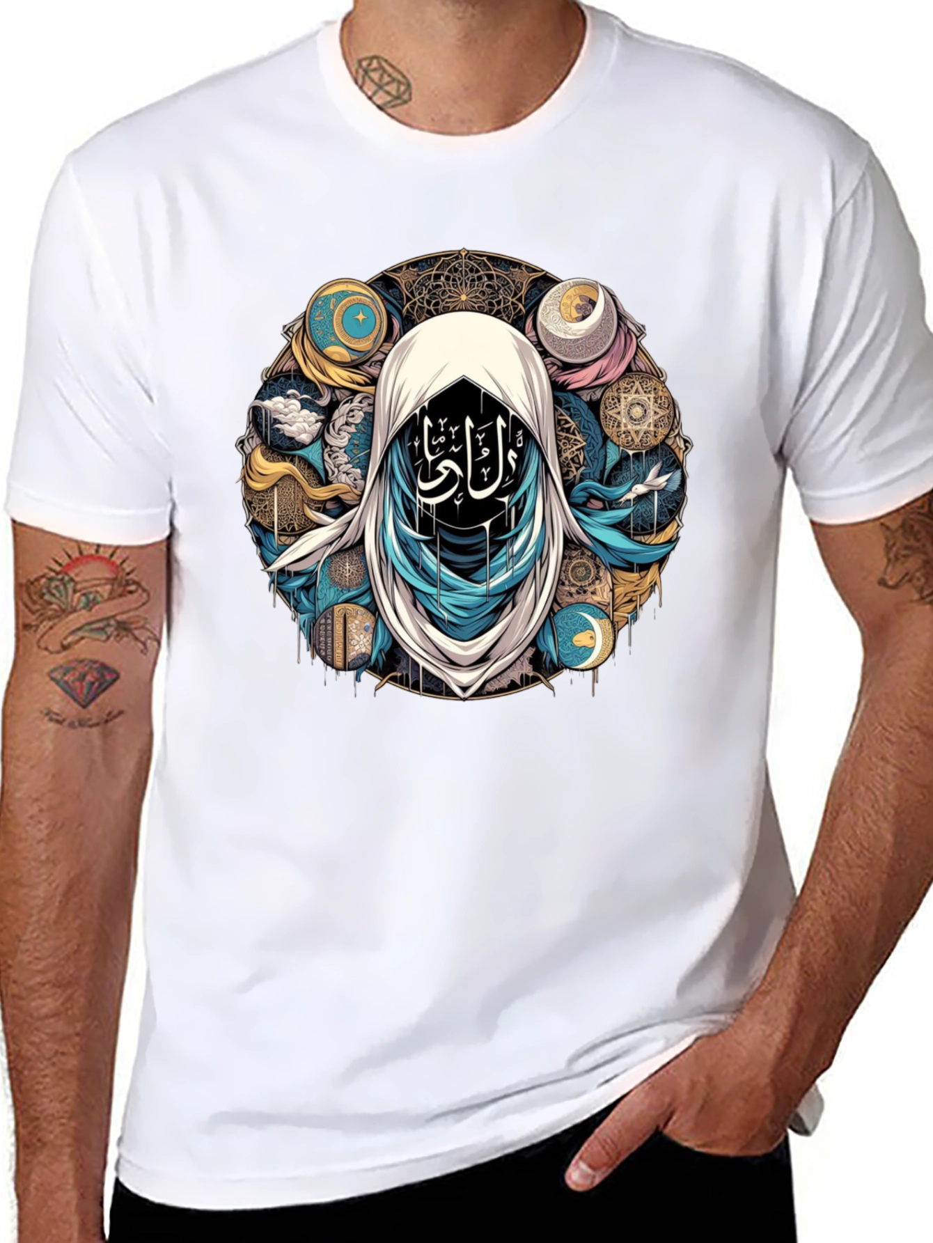 Mystic Islamic Art T-Shirt