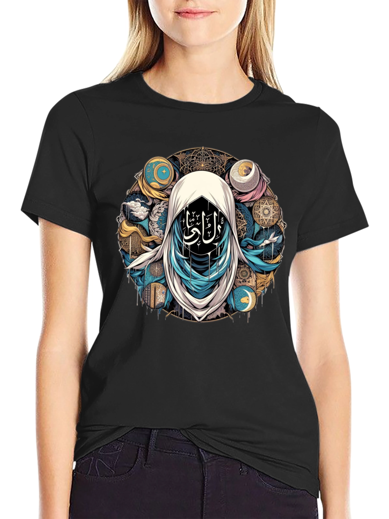 Mystic Islamic Art T-Shirt