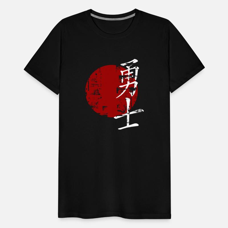 Warrior Martial Arts Symbol Japanese Chinese Kan